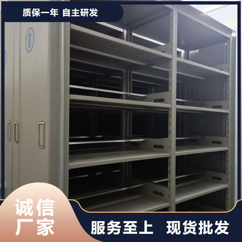 高标准【鑫康】哈尔滨档案室档案架