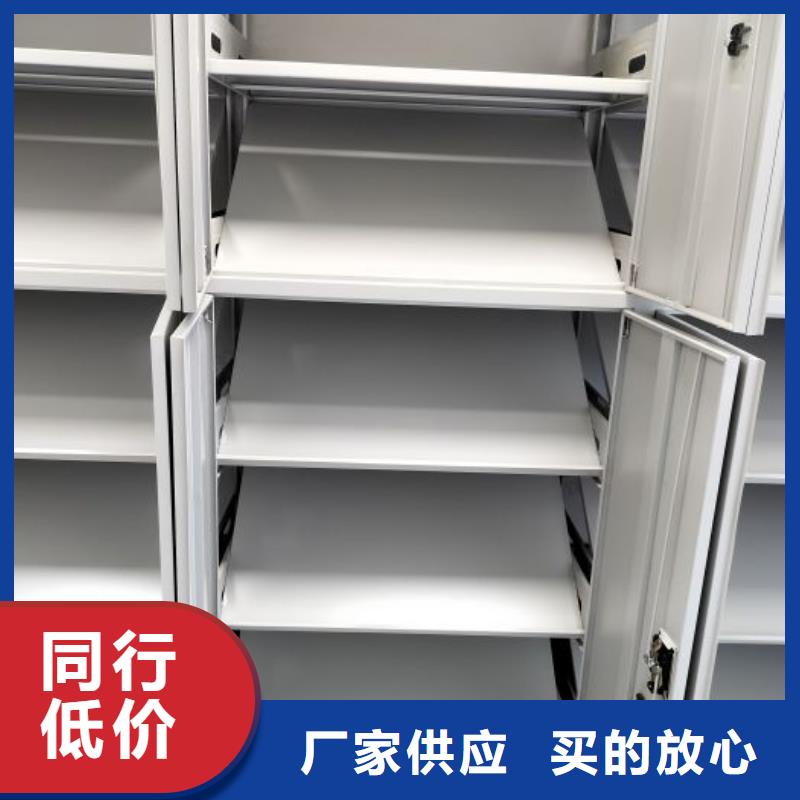 宁南手动密集架,档案管理密集柜现货批发