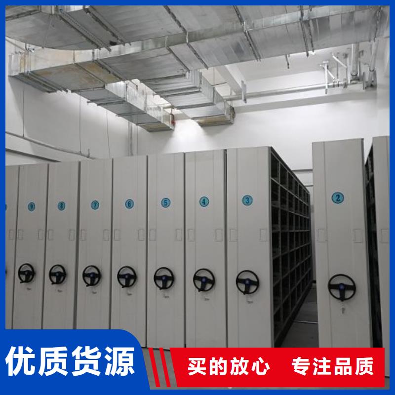 洪湖手动密集架档案柜密集架产品细节参数