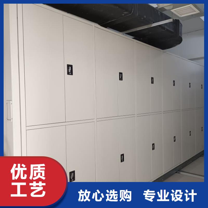 南芬手动密集架档案室密集架低价货源