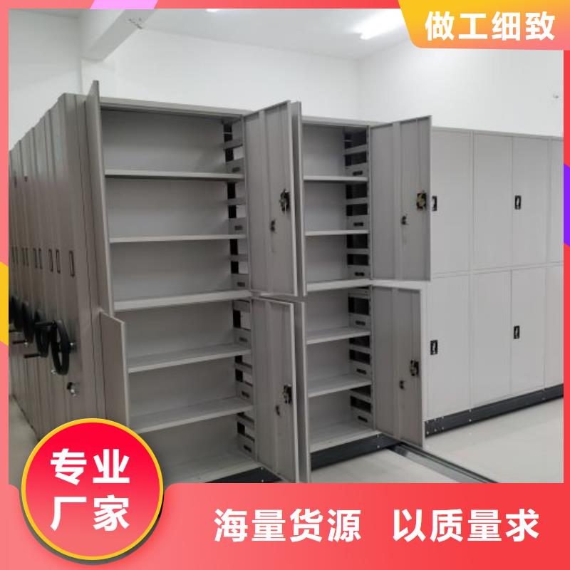 供求信息【鑫康】无锡智能病历档案密集架