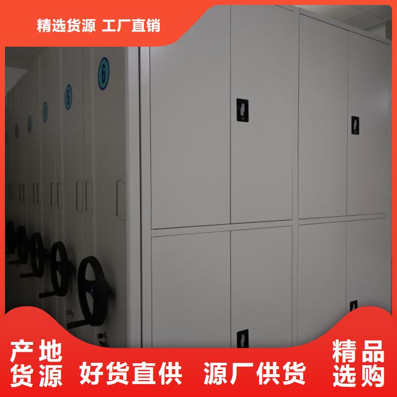 行情走势【鑫康】广西档案室档案柜