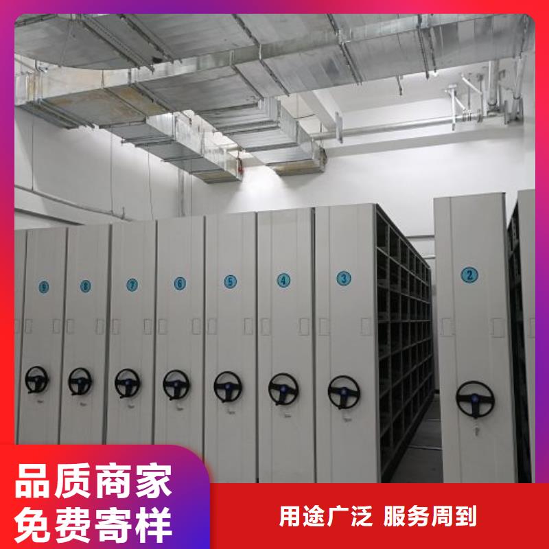 实力工厂【鑫康】秦皇岛手动密集架