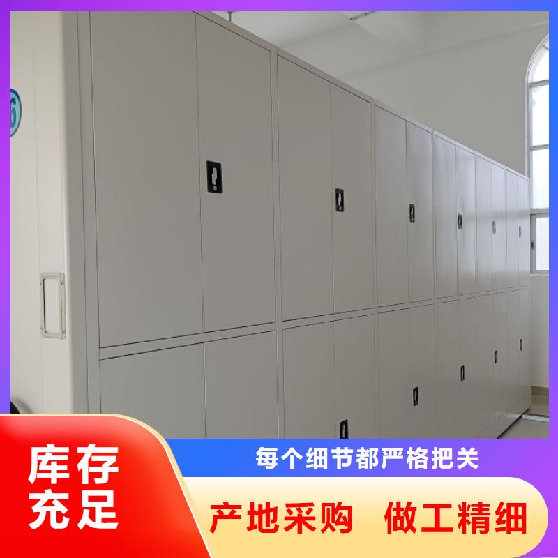 怎么联系【鑫康】深圳智能电脑档案柜