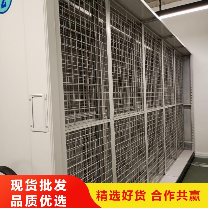 雄县智能密集架档案资料密集柜细节决定品质