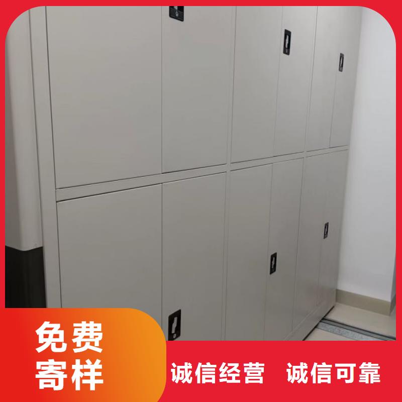 代理商【鑫康】鞍山樟木密集架