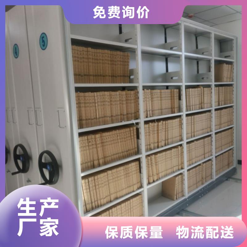 湾里智能密集架-斜拉密集架我们更专业