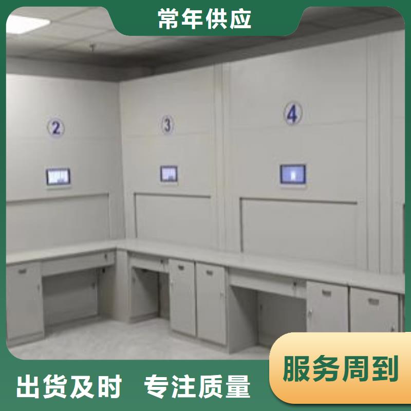 制造商创造服务【鑫康】青岛钢质密集柜