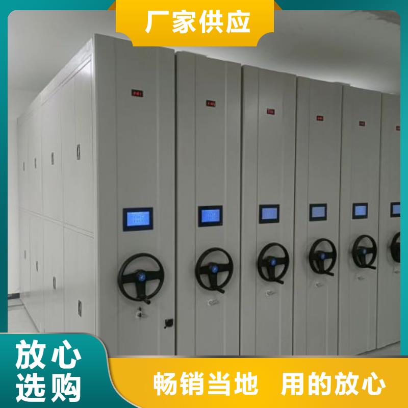 哪里有售【鑫康】赣州密集手动档案架