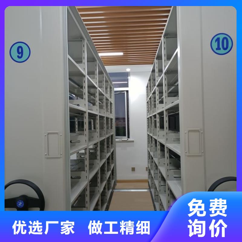 咨询优惠【鑫康】广东密集手动柜