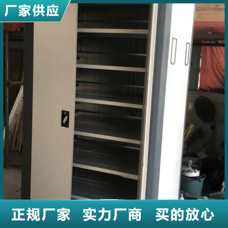 产业市场发展将趋于平稳增长【鑫康】西安密集书架