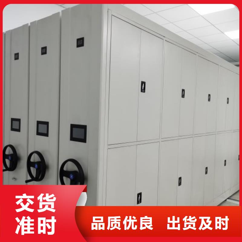 厂家欢迎来电【鑫康】漳州手动智能密集架