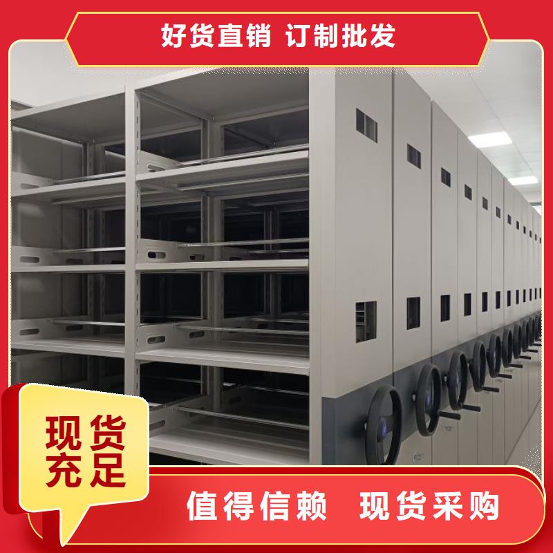 濠江智能密集柜图书密集架出厂严格质检