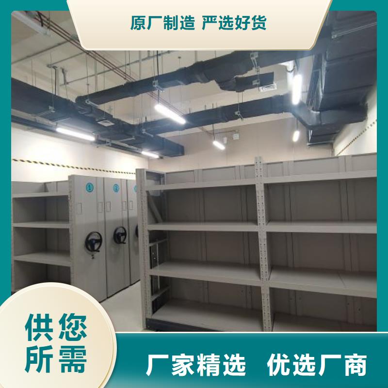 技术争先【鑫康】湖南图书资料室书架