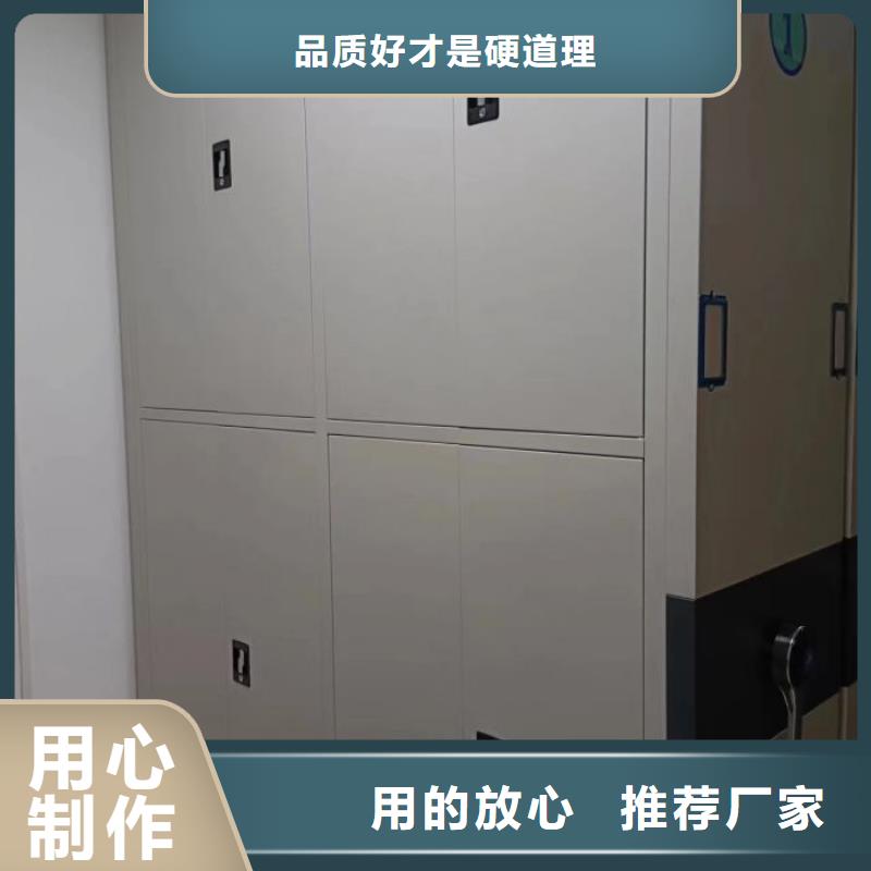 孟津密集柜,柱式手动密集架厂家案例