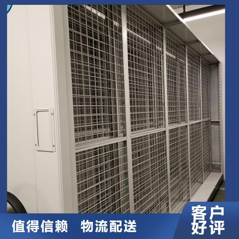 保靖密集架移动密集资料柜严格把控质量