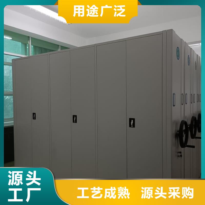 让利销售【鑫康】上海校用密集架