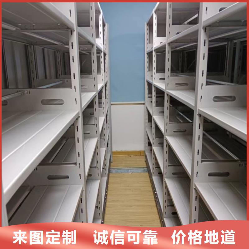 隆阳档案密集架密集架档案柜手摇式工程施工案例