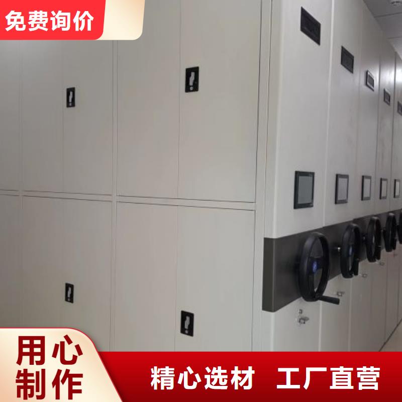 行业面临着的挑战与发展机遇【鑫康】玉溪档案移动柜