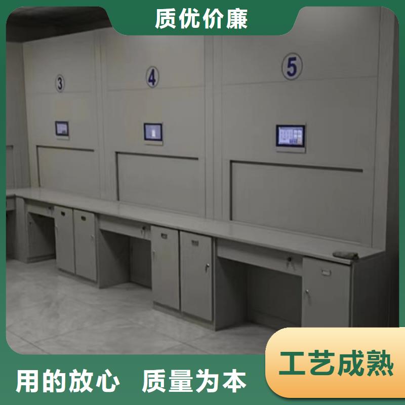 零售多少钱【鑫康】淮安智能档案密集架