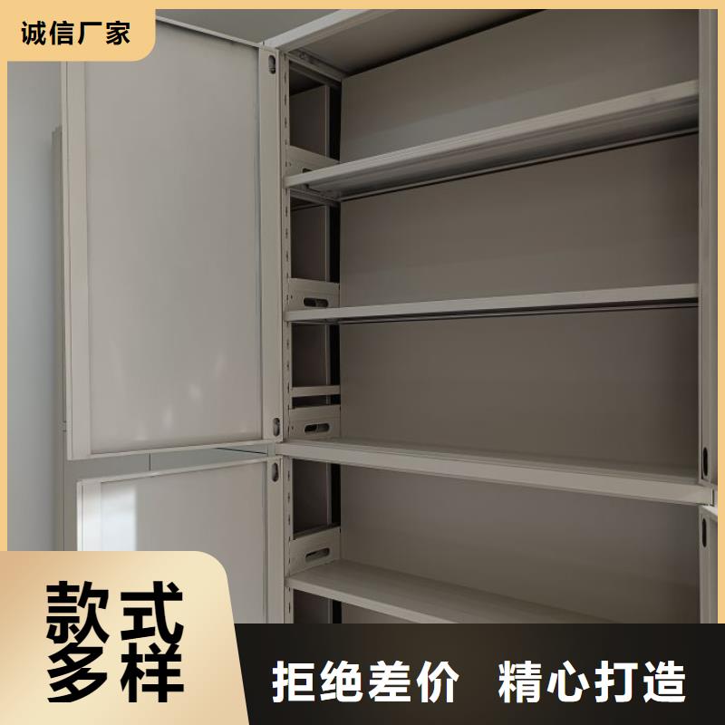 厂家定制香樟木密集架