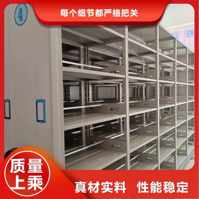 福州长乐本地手摇密集档案架