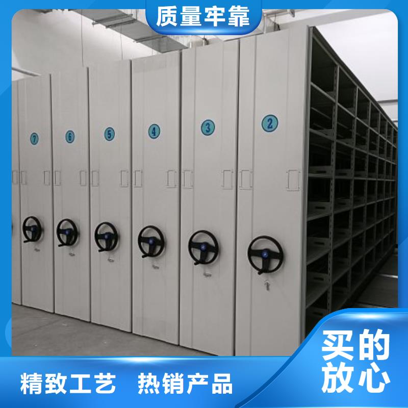 在线咨询【鑫康】大理档案数字化密集柜