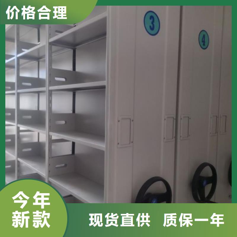 畅销广州增城的蜡片密集柜生产厂家