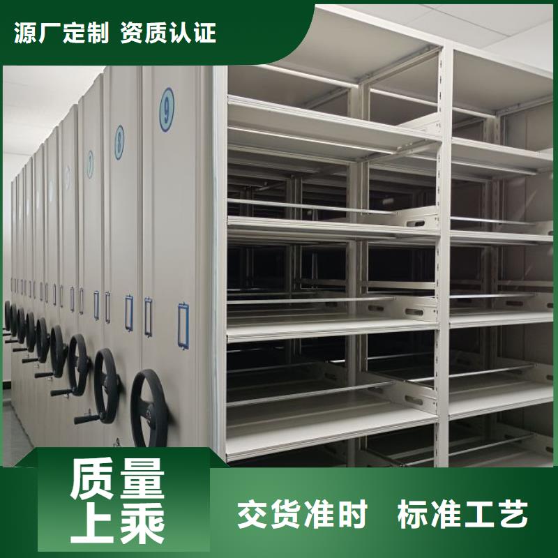 现状和发展趋势预测【鑫康】郑州手动型密集架