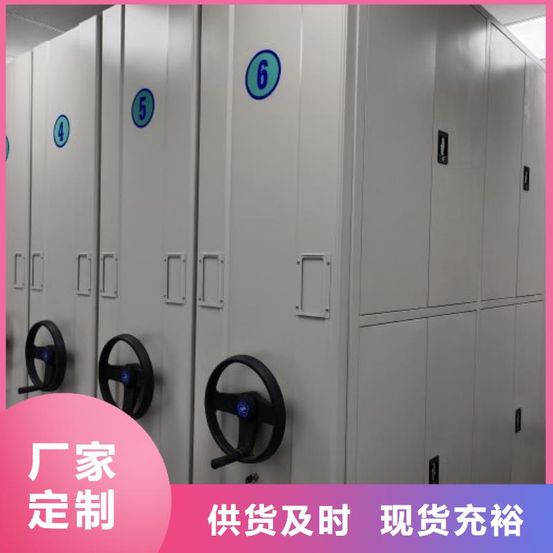 行业面临着的挑战与发展机遇【鑫康】抚顺档案文件密集架