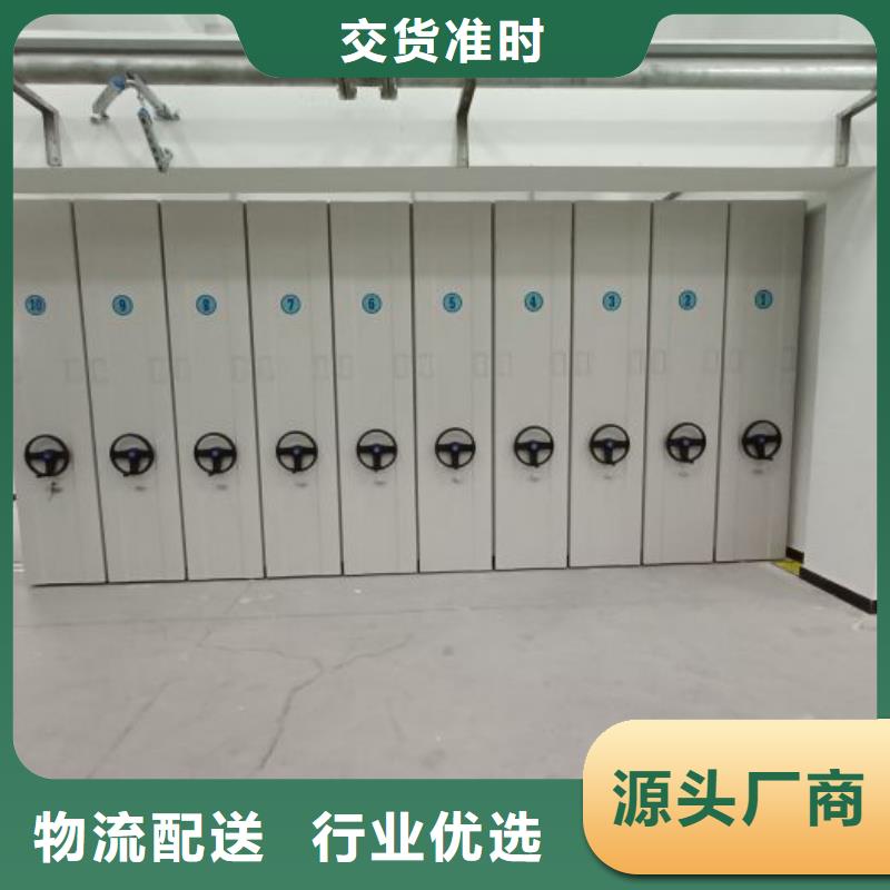 行业面临着的挑战与发展机遇【鑫康】鹤岗档案架密集