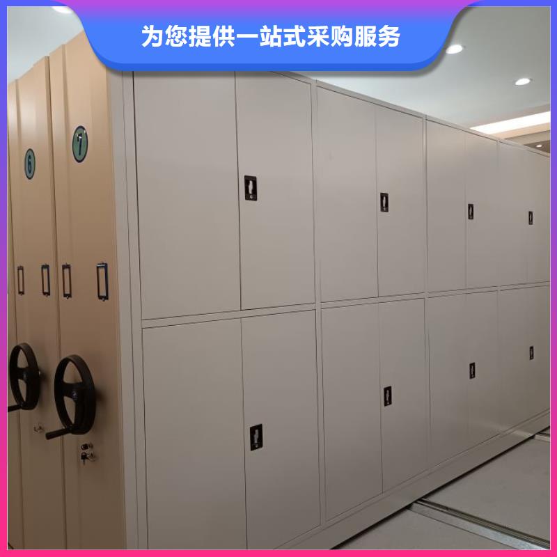 桂林灵川资料室密集架生产厂家-批发