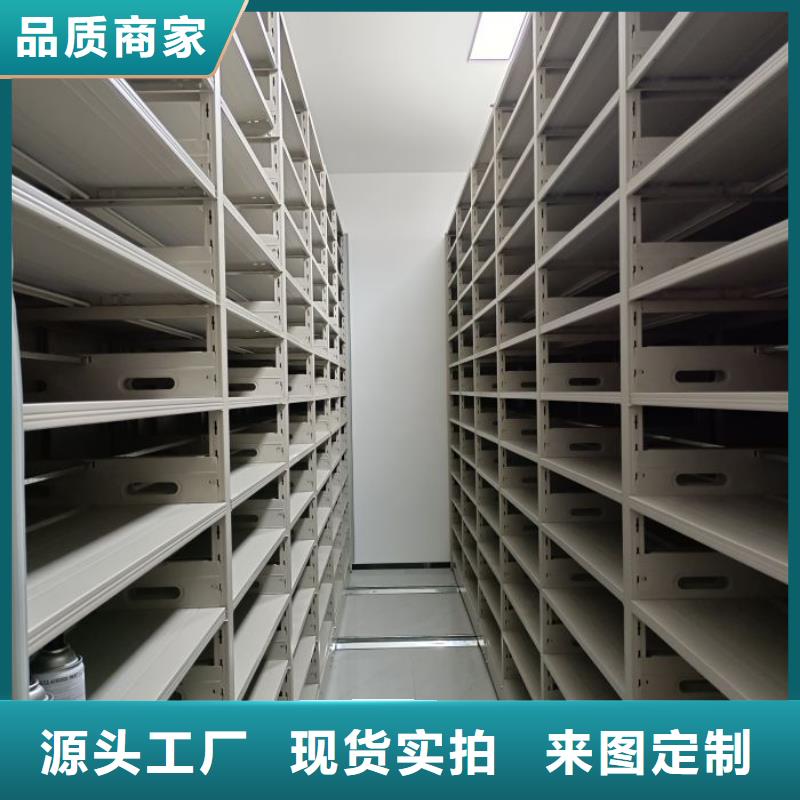 湖南手动密集柜-书画密集柜厂家案例