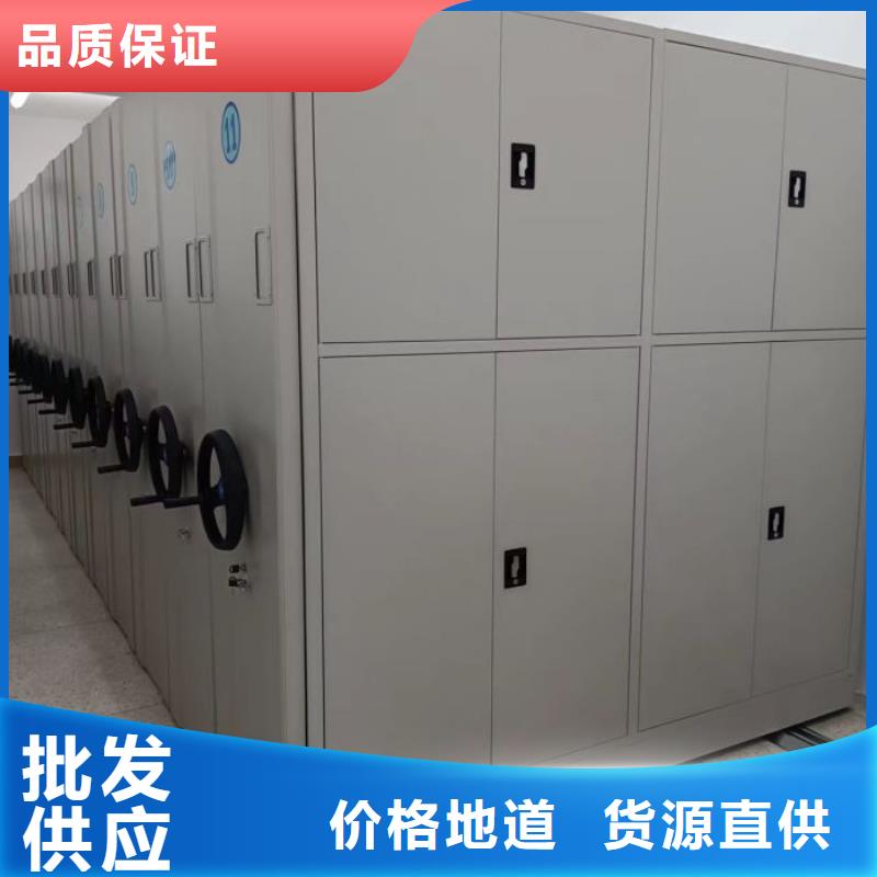 价诚信互利【鑫康】成都铁皮密集柜