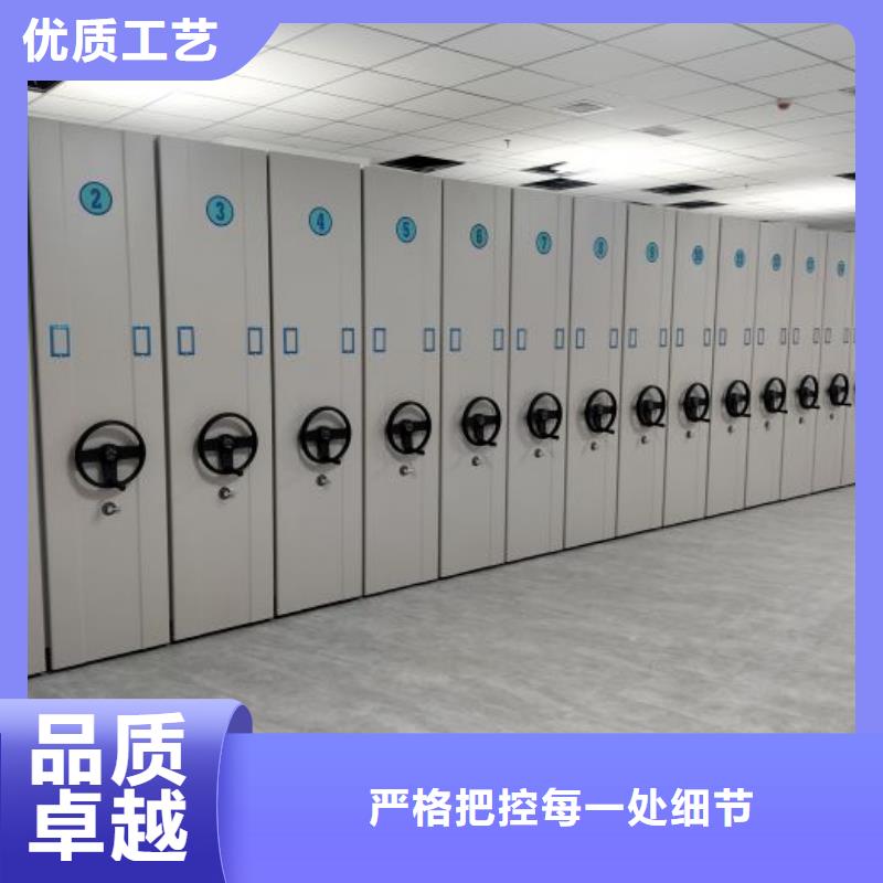 免费送货【鑫康】天津道轨式移动密集架