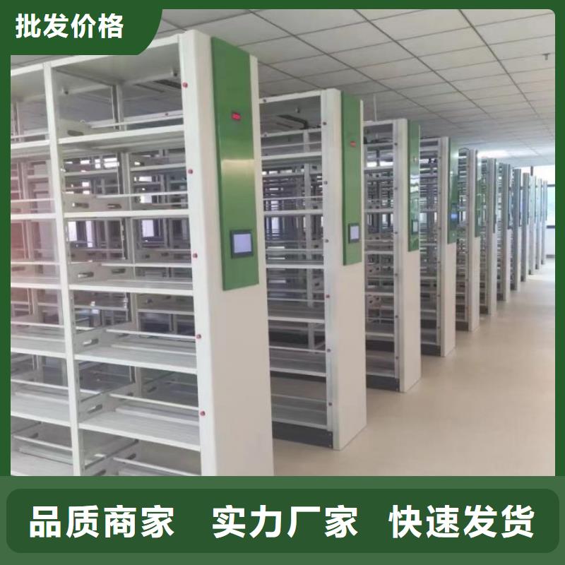 哪个厂家好【鑫康】安庆自选层档案柜