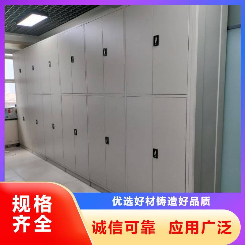 建始智能密集柜智能回转库诚信经营现货现发