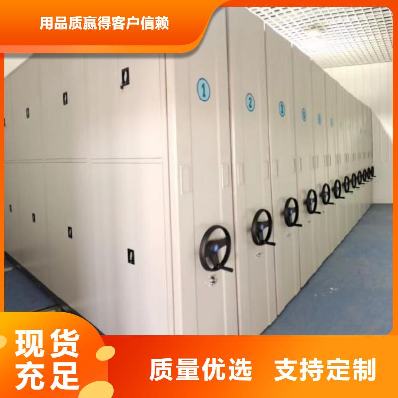 厂家电话地址【鑫康】广安放档案的柜子