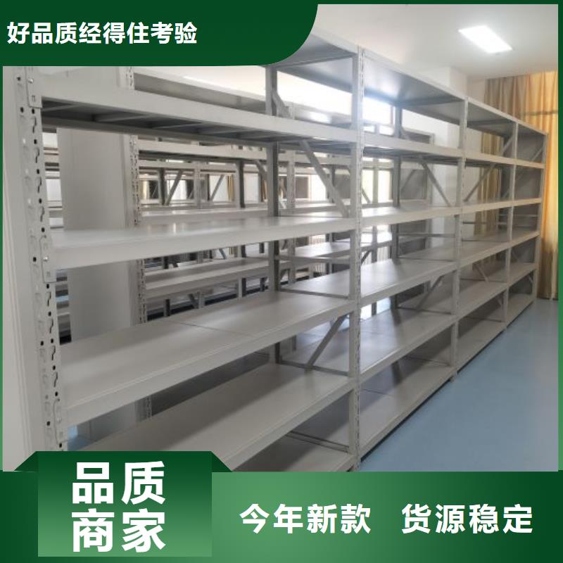 实力工厂【鑫康】屯昌县密集底图柜