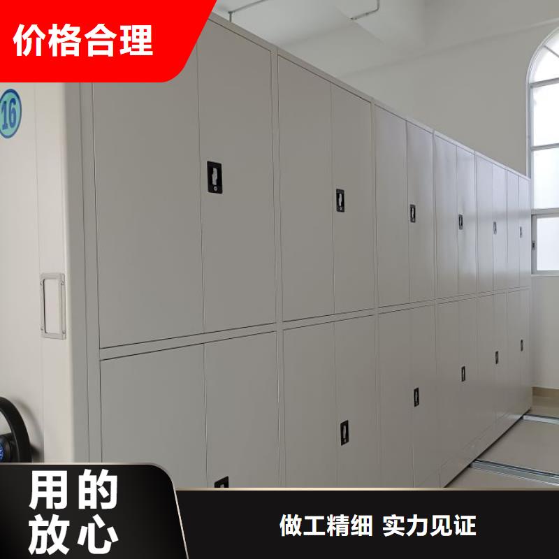 热情服务【鑫康】上海档案库密集架