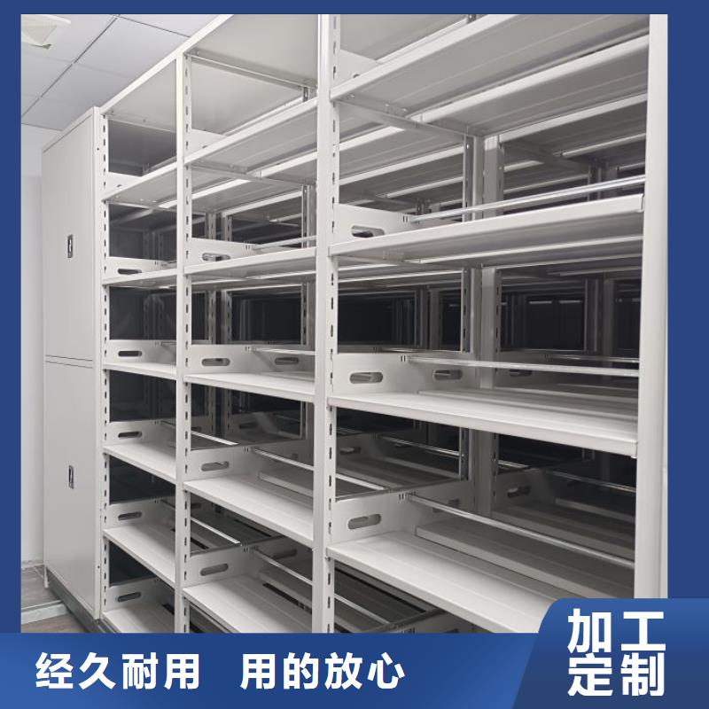 以人为本【鑫康】辽宁香樟木密集架