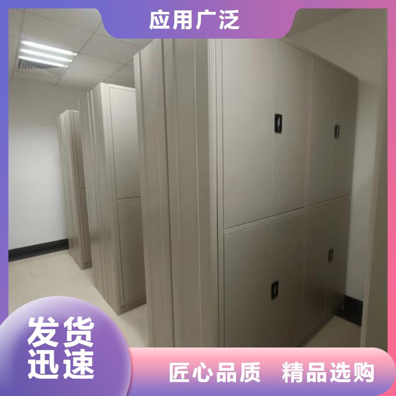 欢迎询价【鑫康】汉中密集架档案柜手摇式