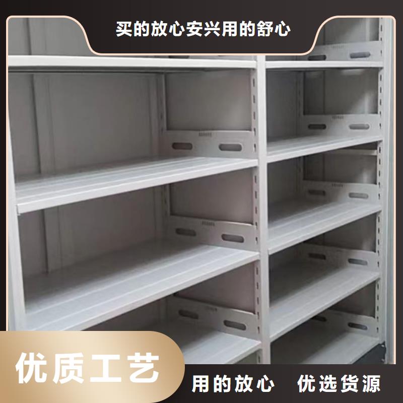 服务热情【鑫康】屯昌县全封闭式密集架