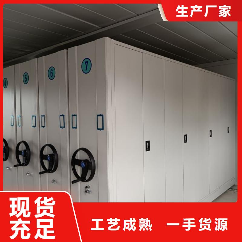 临沂费县密集架结构图销往全国