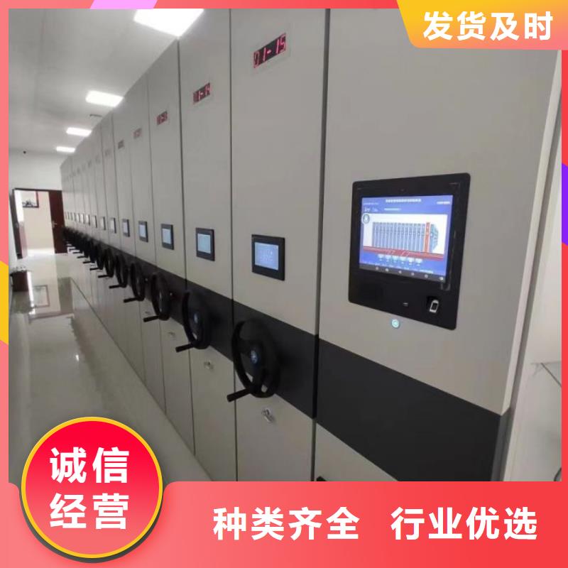 订货电话【鑫康】西宁移动型密集架