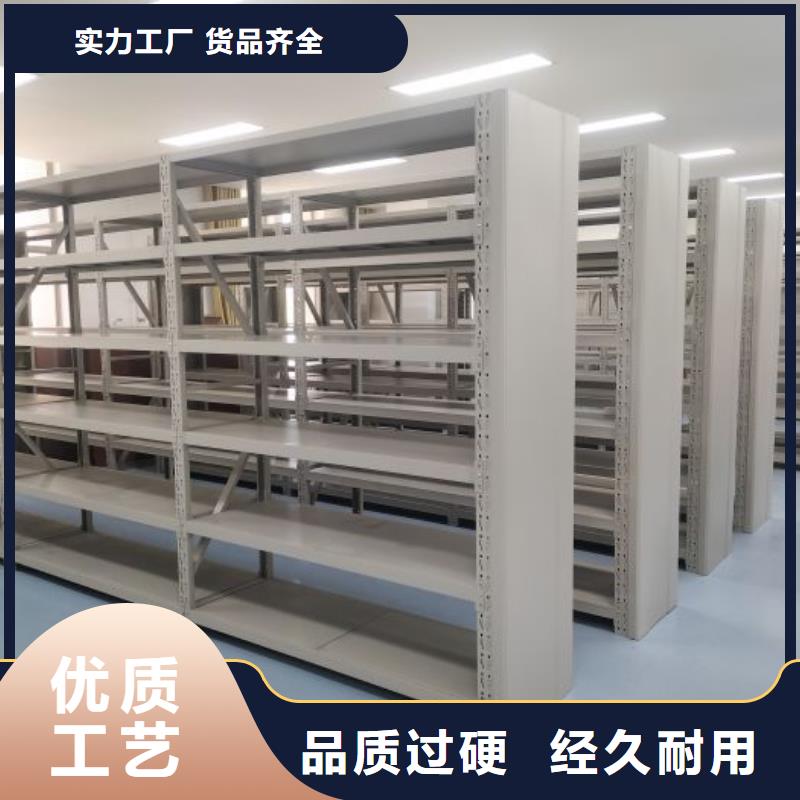 主要功能与优势【鑫康】白沙县手动智能密集架