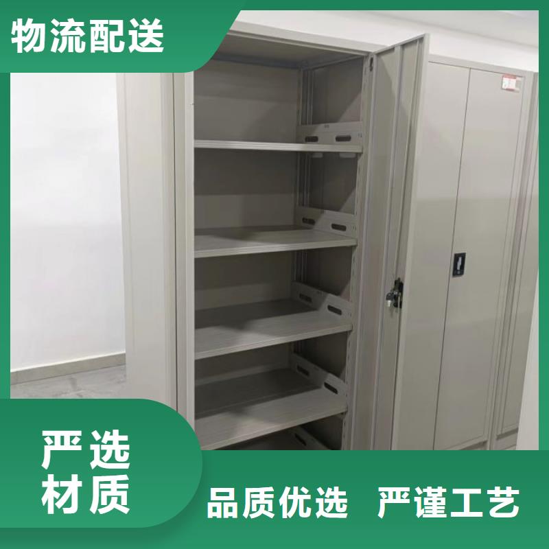 行业信息【鑫康】中山用手摇动的密集柜