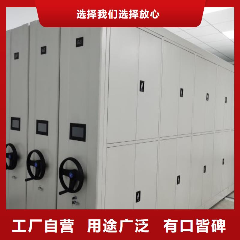 厂家现货供应【鑫康】内江钢制双面双联档案架