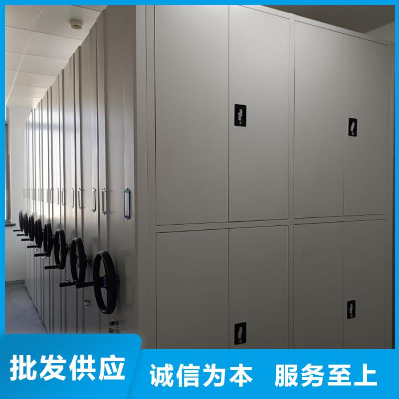 维修保养【鑫康】徐州移动文件柜