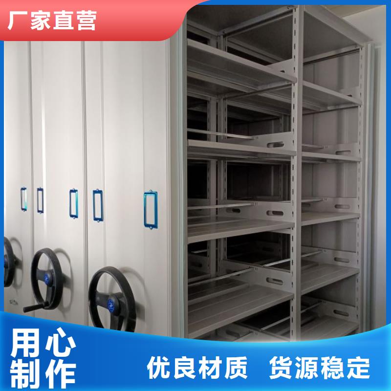 东营垦利信誉好的全封闭式密集柜厂家_质量保证